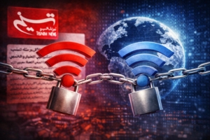 خلاصه ۲۰ روز خاموشی از دنیای تکنولوژی